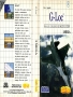 Sega  Master System&nbsp; - &nbsp;G-LOC